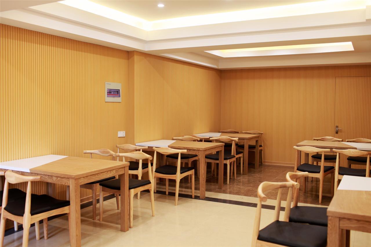 Greentree Inn Tianjin Jinnan National Convention And Exhibition Center Nanhuan Road Eksteriør bilde